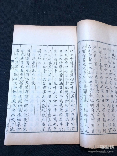 富婆的特玄机与精版图