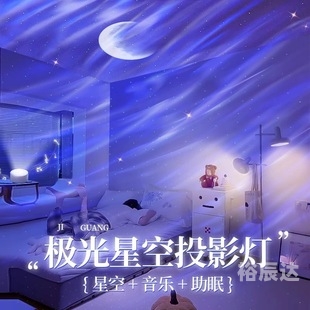 满天星KTV之夜，沉浸在璀璨星辰下的欢歌-第1张图片