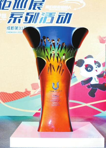成都大运会火种飞往北京化好成都大运会火种飞往北京