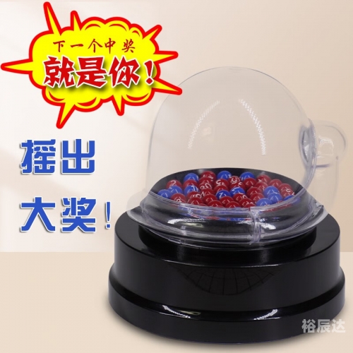 双色球机选器360投注走势预测双色球机选器，彩票游戏的科技革新