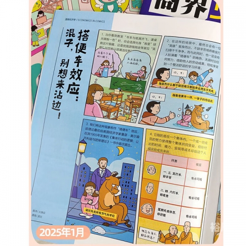 2025全年资料免费大全功能2022年正版资料免费大全