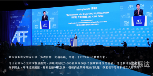 香港论坛网站可以上吗香港论坛网，探索网络交流的新平台-第1张图片