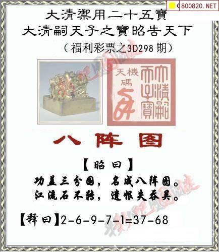 彩吧论坛首页