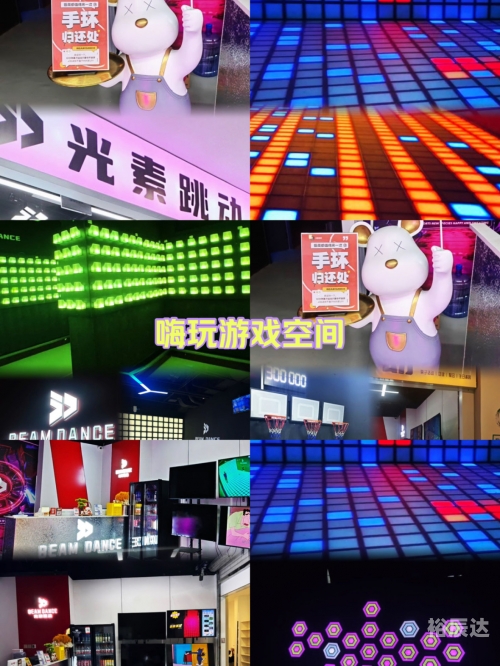 761游戏大厅761游戏大厅，畅玩无限乐趣-第1张图片