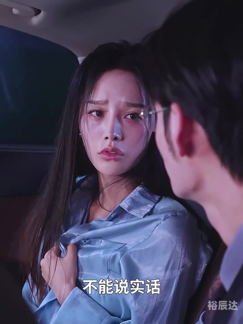 傅总的替嫁娇妻 小说替嫁娇妻，傅总的神秘故事