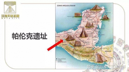 玛雅论坛更新器，探索神秘文化的新途径-第1张图片