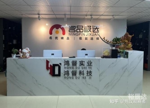 2023一肖一码，准确预测，助力未来