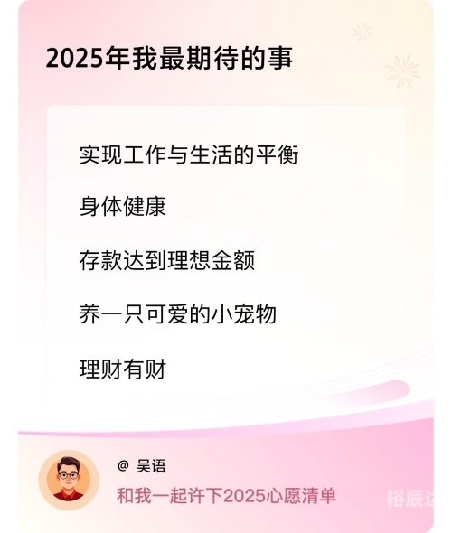 管家婆论坛一句话赢大钱攻略
