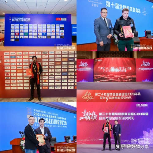 金金网金金网，引领金融科技新时代-第1张图片