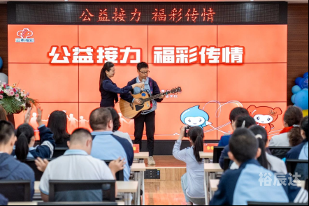 中彩网论坛首页-第1张图片