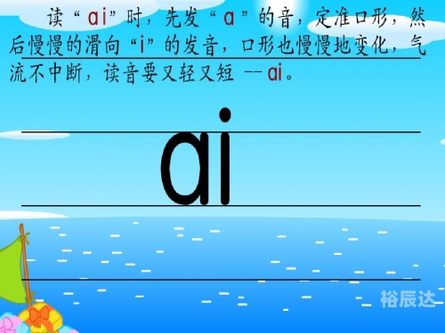 慢慢地的拼音慢慢地生活-第1张图片