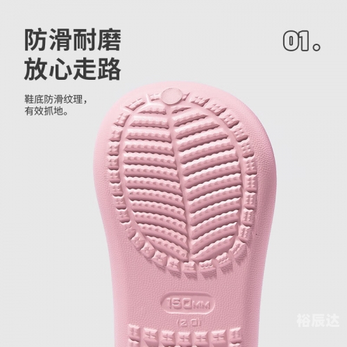 狐狸雨