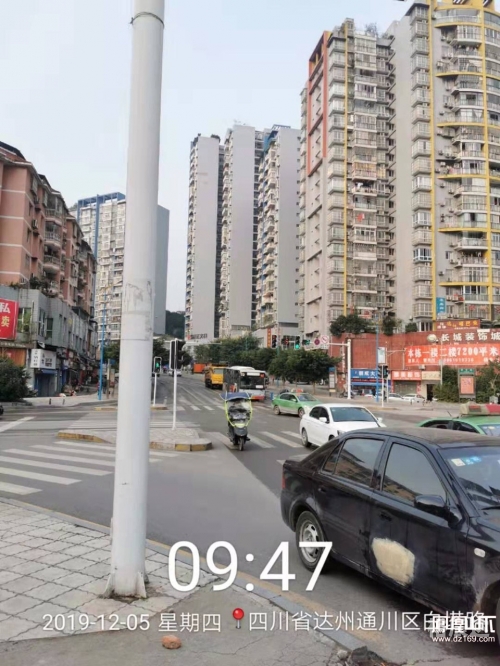 达州好一新，城市新篇章-第1张图片