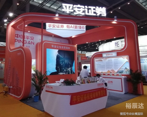 金彩网资料最全金彩网，引领数字时代的璀璨之网