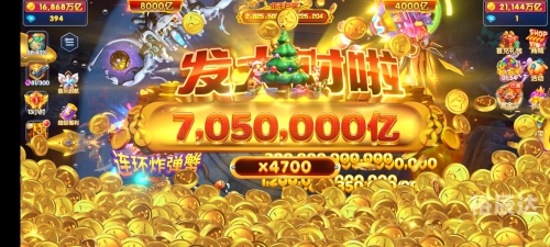 赢彩彩票赢彩彩票，探索彩票之路