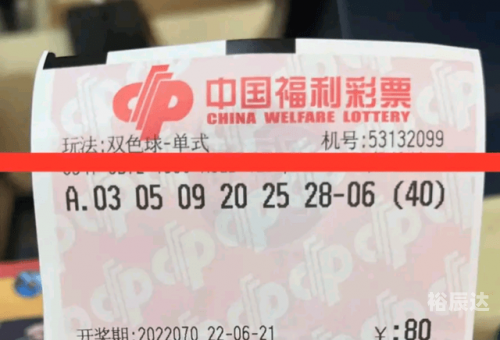 云南快乐十分今日开奖号码?云南快乐十分开奖今日体验