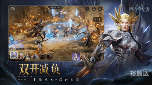 易玩棋牌官网709.4最新版游大厅现在还能玩吗.中国易玩棋牌，棋牌游戏的魅力与便捷体验
