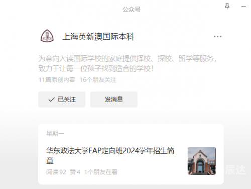 新澳开奖记录今天结果决策资料查询新澳开奖记录今天结果揭晓-第1张图片
