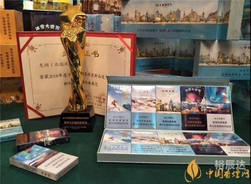 香溢家是烟草公司的吗香溢家，品质生活的典范-第1张图片