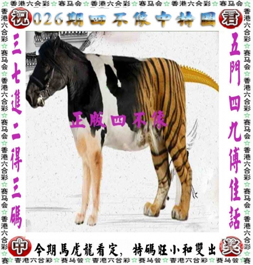 2022澳门彩免费资料大全公开-第1张图片