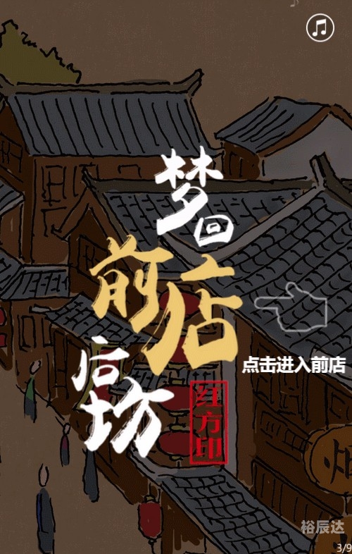 缤纷言情热点小说坊缤纷言情热点小说坊