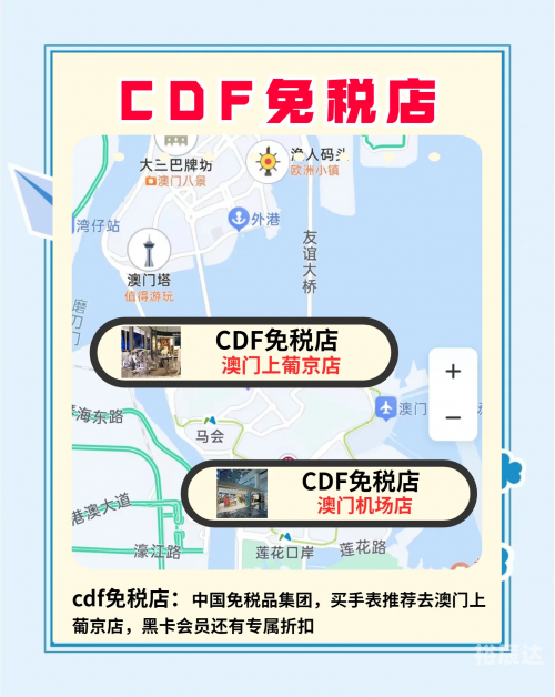 新澳门资料大全最新版本更新内容介绍