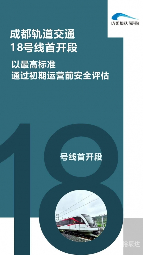 管家婆精准期期选一肖香港管家婆精准期期选一肖香港，智慧生活新篇章