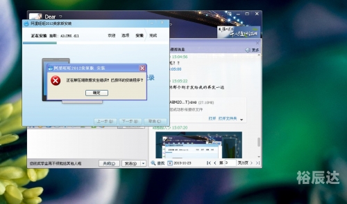 旺旺论坛旺旺论坛，探索交流与分享的平台-第1张图片