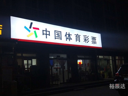 17500试机号试机号揭秘，17500号码的神秘魅力-第1张图片
