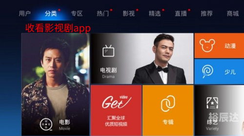 565656下载站，下载资源的神秘之地