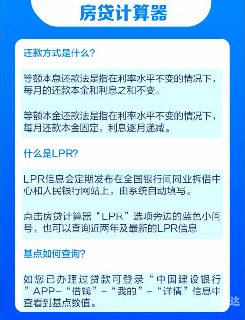 胆拖投注计算器，助你轻松掌握投注技巧