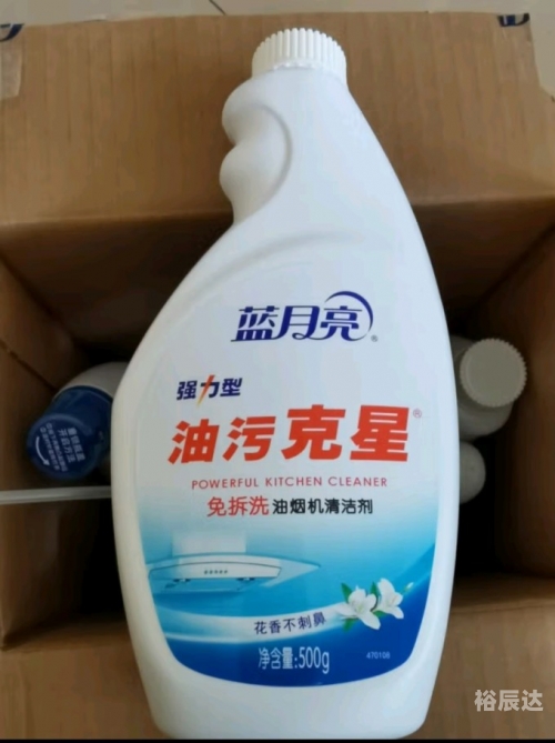 正版蓝月亮二四六精选图片正版蓝月亮二四六精选