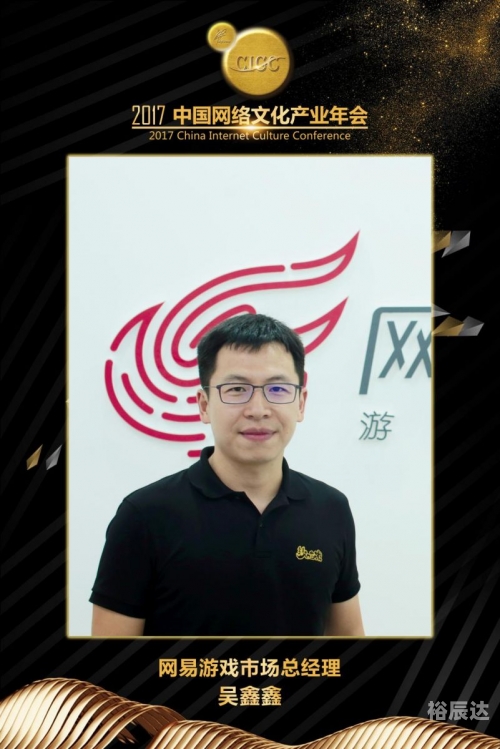 神鹰论坛，网络交流的新天地