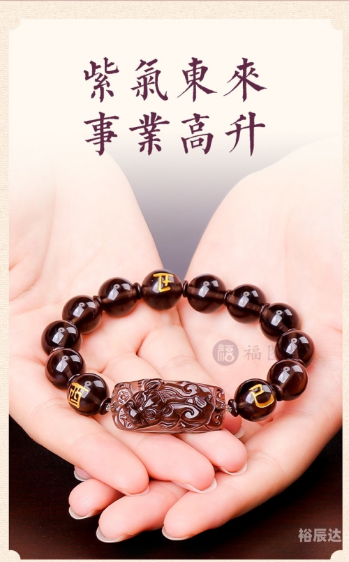 六合贵神图六合贵神图，神秘与智慧的象征-第1张图片