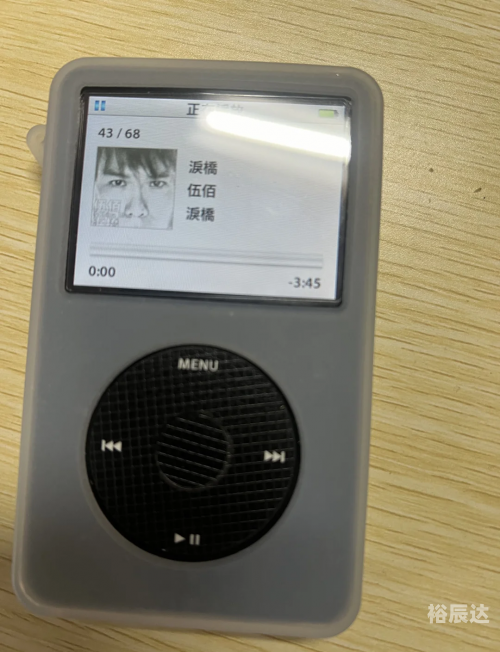 最新版flash播放器最新的flash播放器推荐