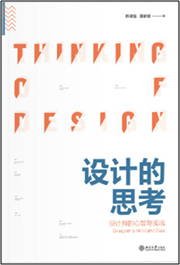 万书楼陈志远林之雅胡云梅免费阅读万书楼，古籍珍藏与文化传承的圣地-第1张图片
