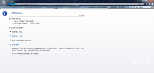 61888浏览器彩民之家5.2.161888浏览器彩民之家的探索与体验-第2张图片