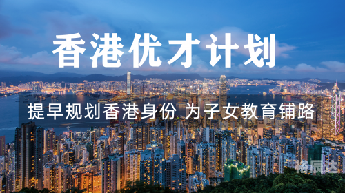 香港正香港正版资料2023年香港正香港正版资料概述-第1张图片