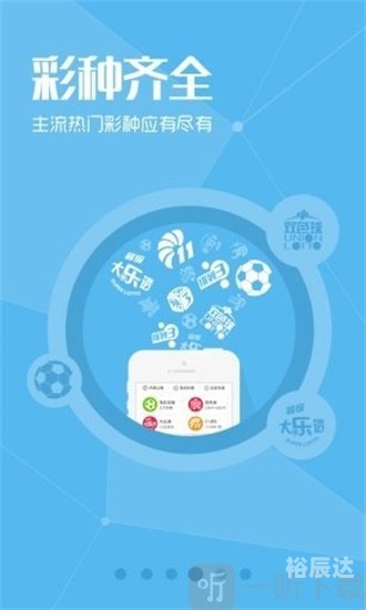 澳门六开全部免费资料2021-第1张图片