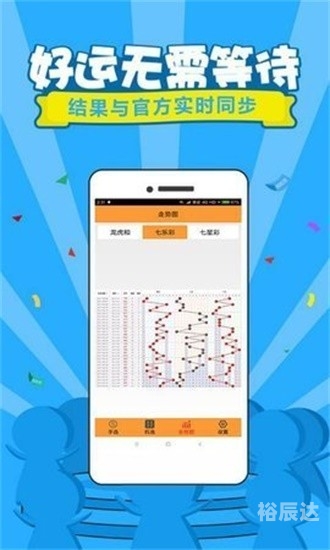 白小姐一肖一码必中一码白小姐一码必中一码