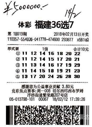 500彩票电脑版旧版500彩票电脑版旧版介绍