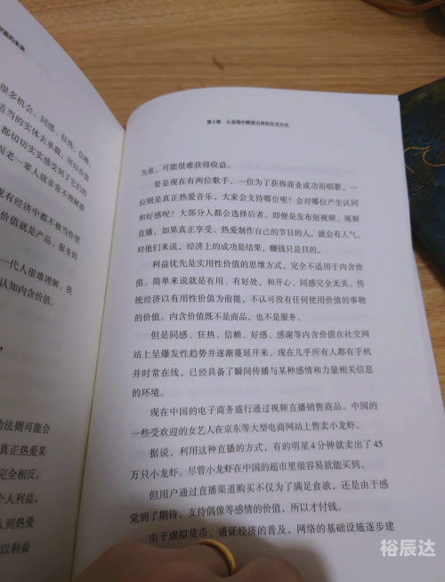 新股申购新股申购，开启财富新篇章-第1张图片