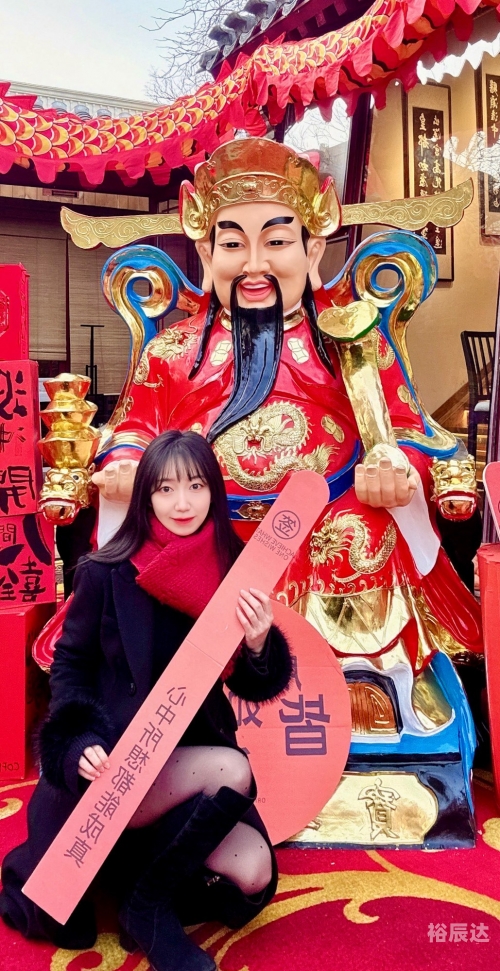 财神爷三天计划必下更新内容财神爷三天计划必下更新