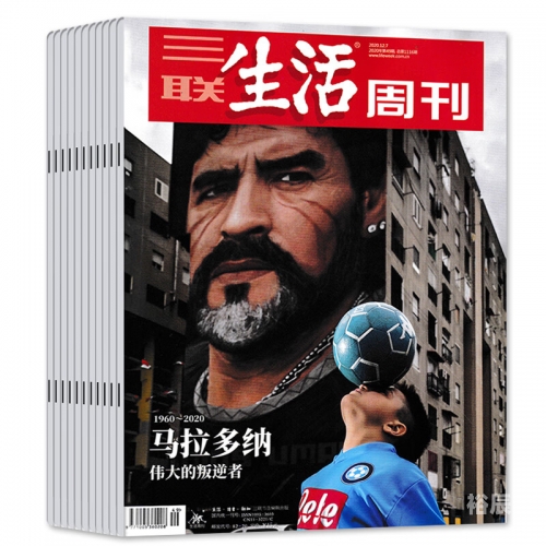 2020免费全年资料2022年资料免费大全