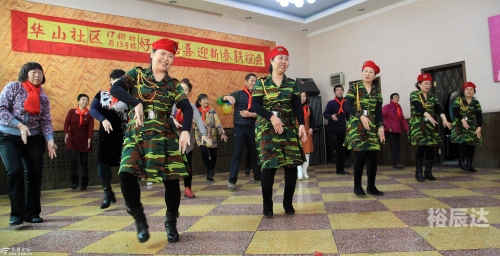红太阳论坛，探索网络交流的新天地