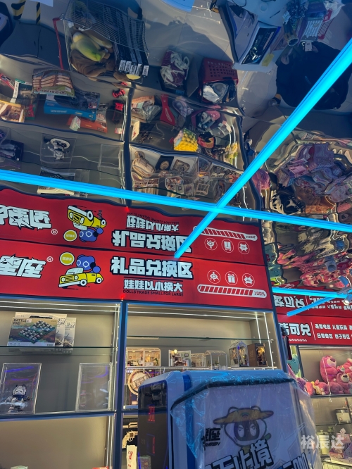 电玩巴士网店电玩巴士网，引领电玩新风潮