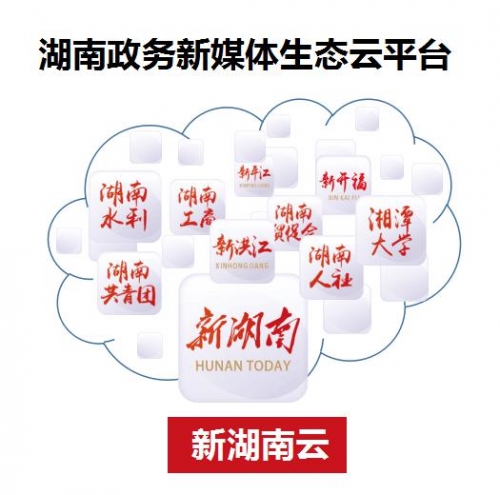 本港台本港台，文化交流与媒体融合的新高地