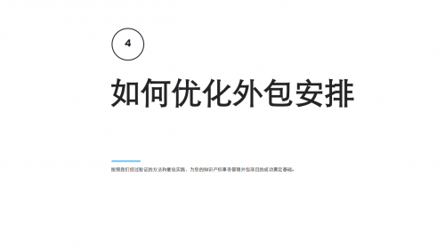 2024香港正版资料免费盾最新版2024香港正版资料免费盾，护航您的知识产权之路-第1张图片