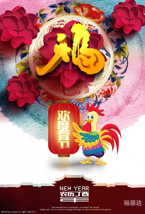 49图库49.tkom最新版本更新内容探索49图库，探索无限创意与灵感-第1张图片