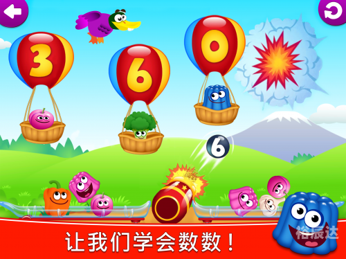 平码二中二复式表图平码二中二，数字游戏中的策略与技巧